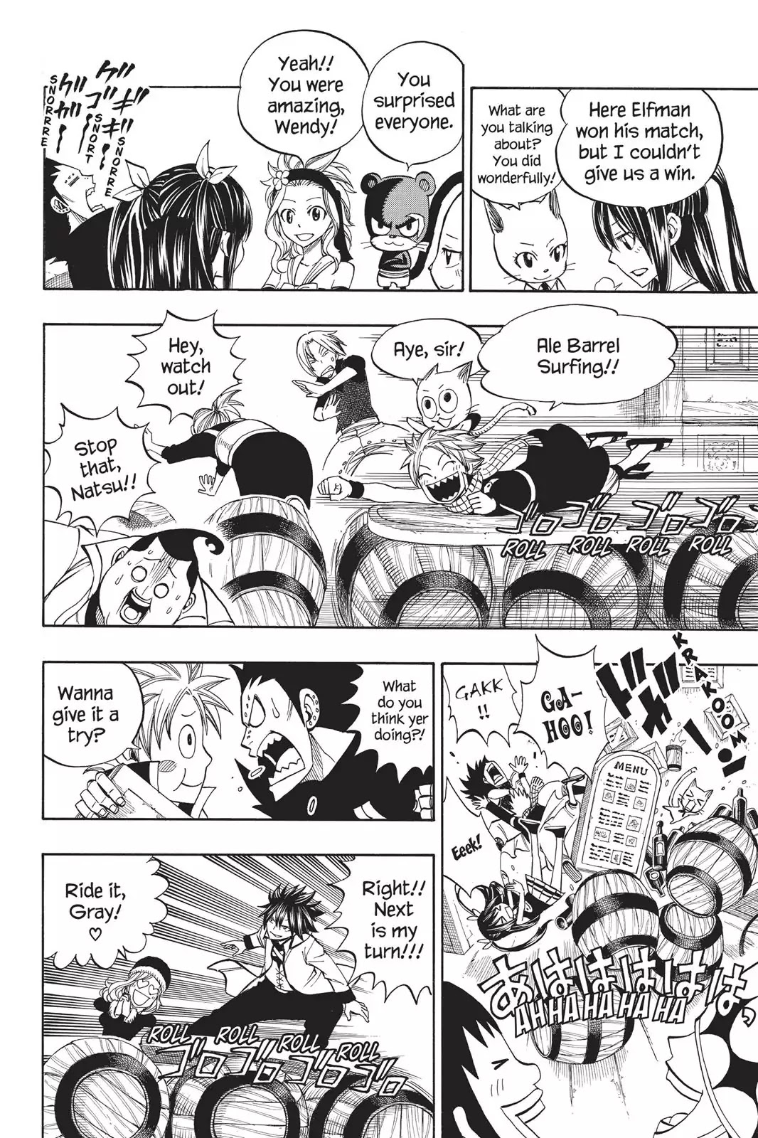 Fairy Tail Chapter 290 - Page 16