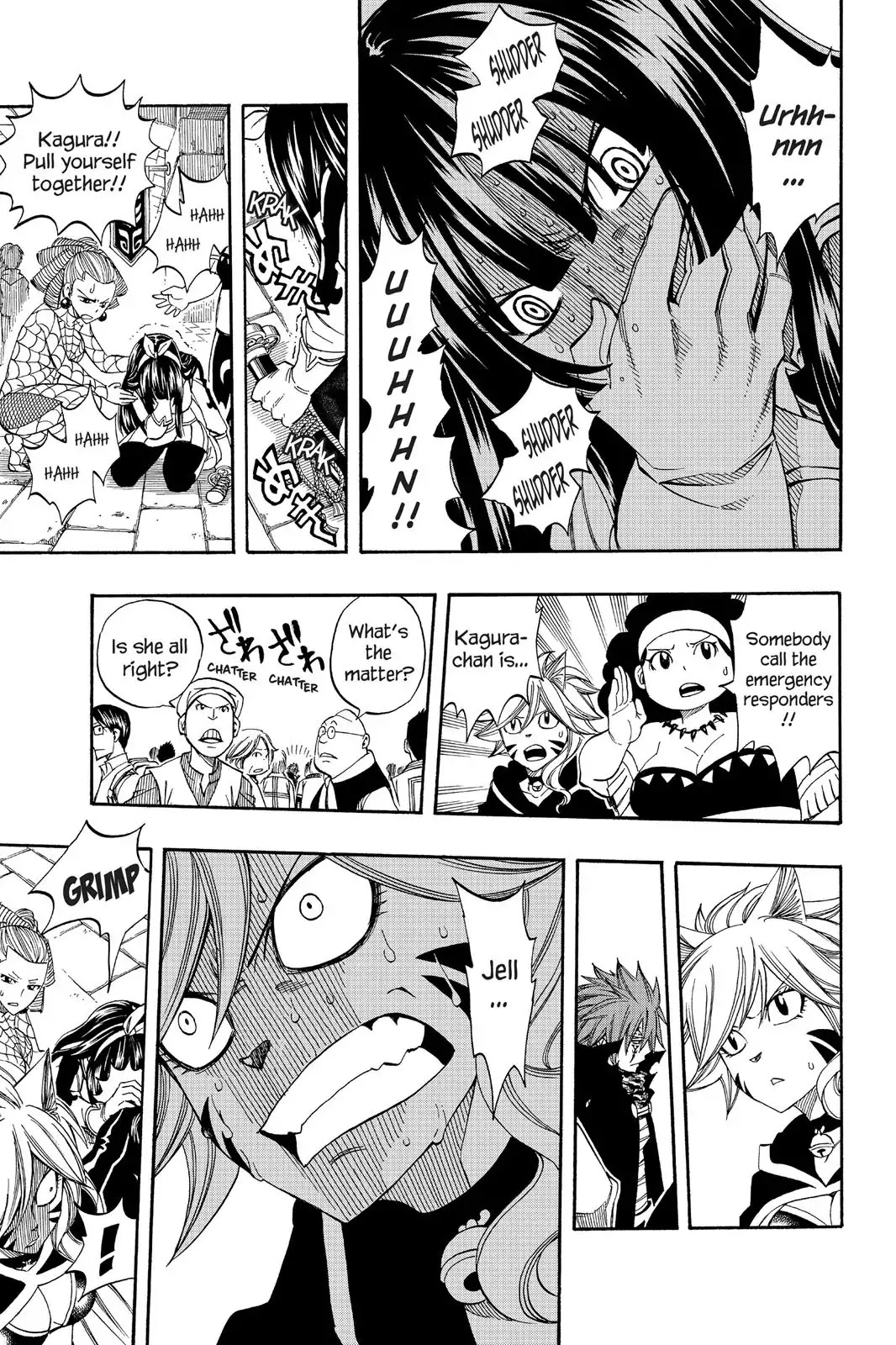 Fairy Tail Chapter 290 - Page 7