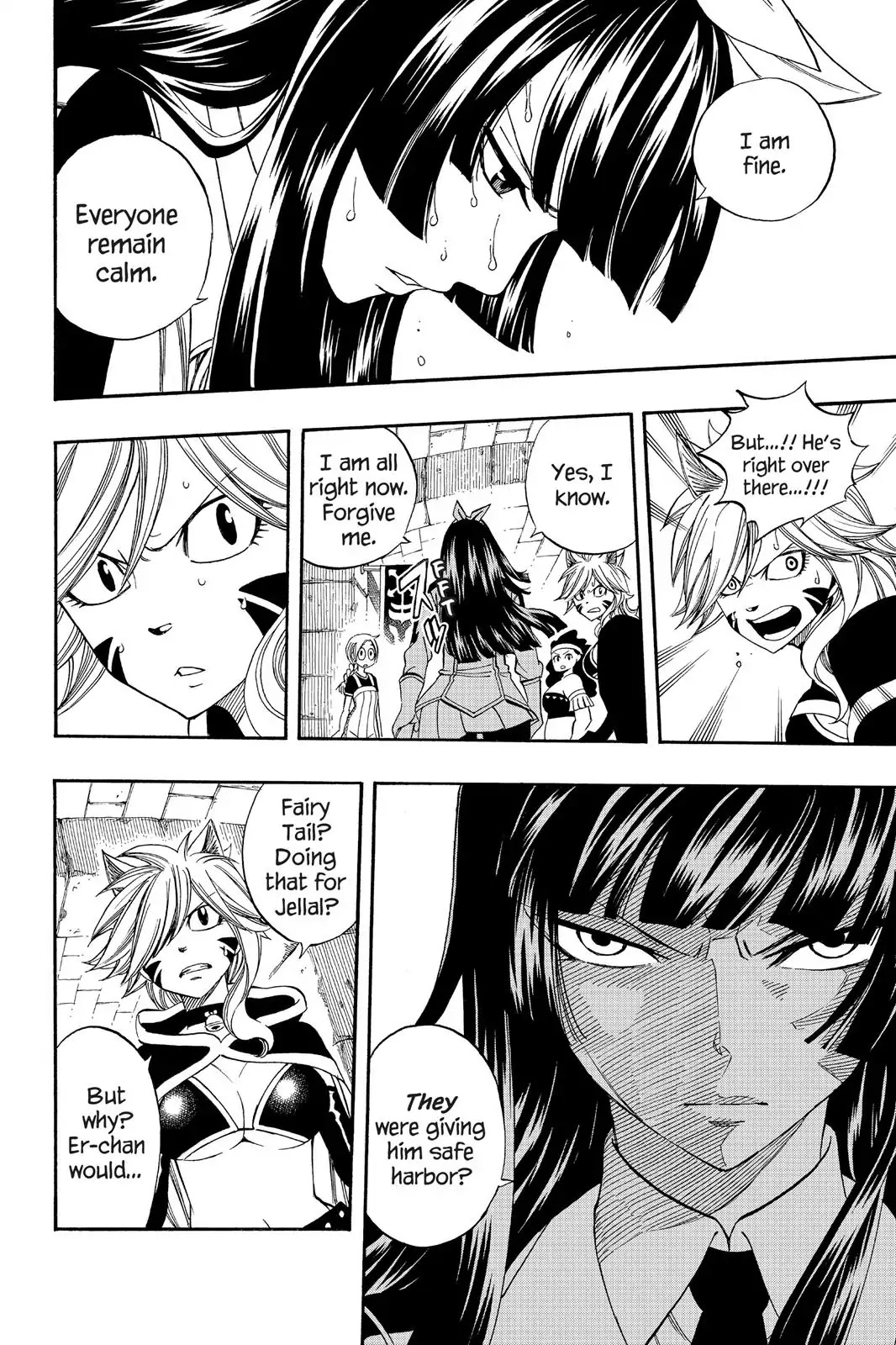 Fairy Tail Chapter 290 - Page 8