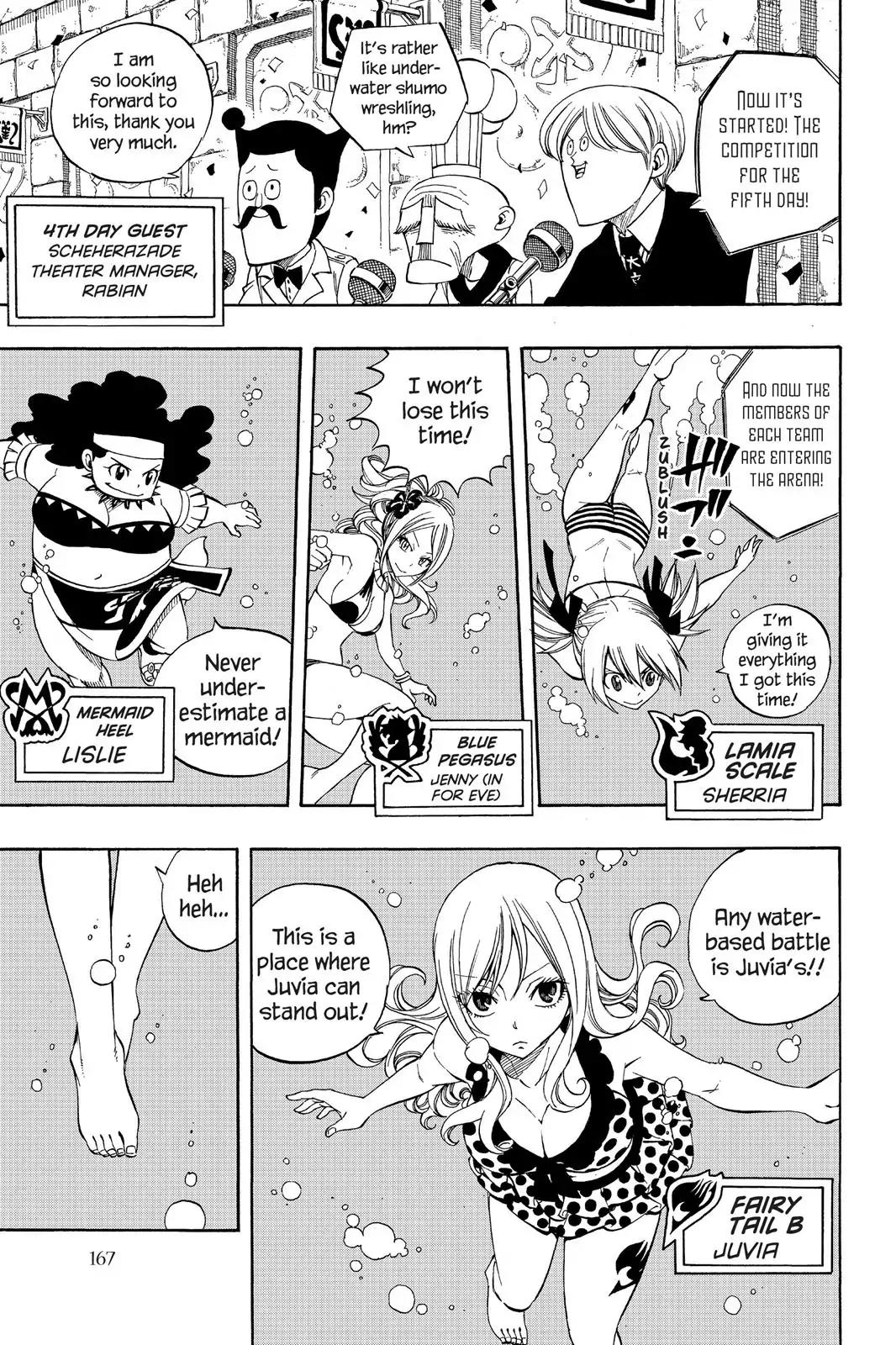 Fairy Tail Chapter 291 - Page 3