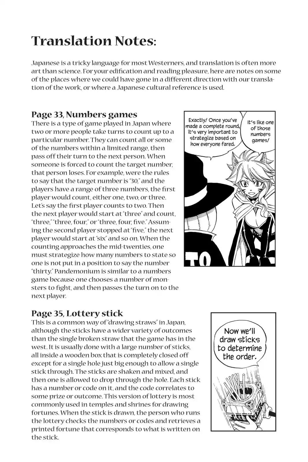 Fairy Tail Chapter 291 - Page 28