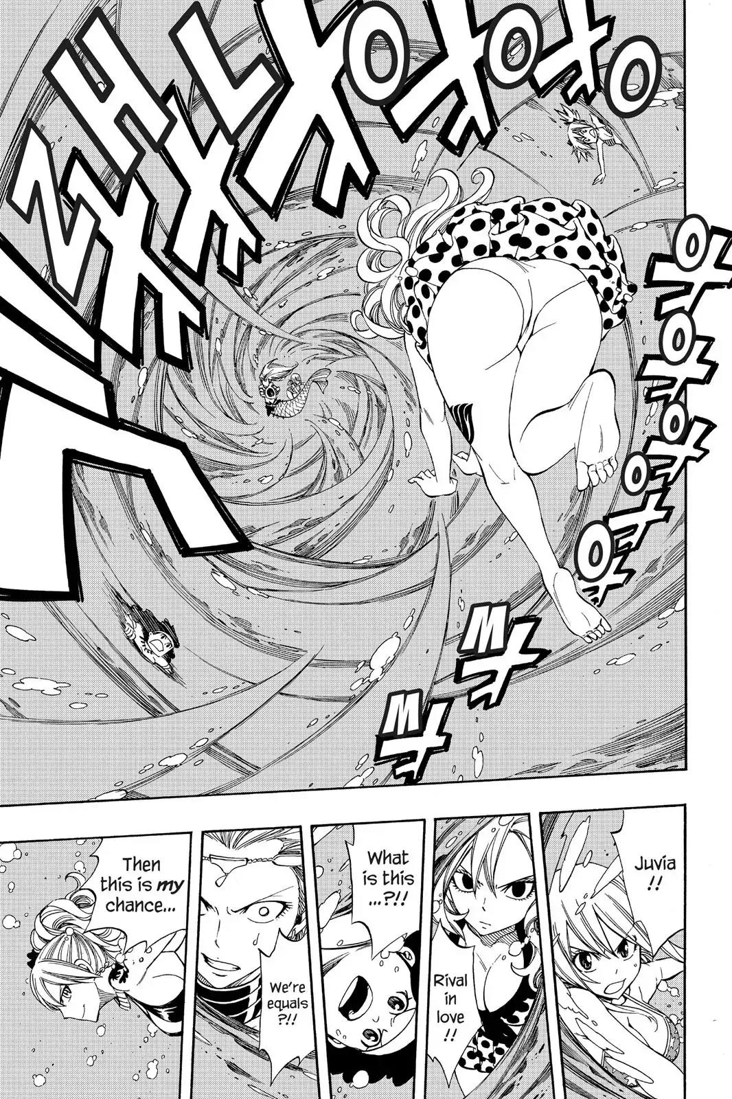 Fairy Tail Chapter 291 - Page 7