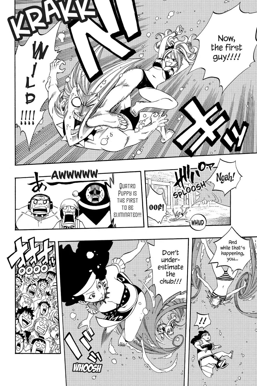 Fairy Tail Chapter 291 - Page 8