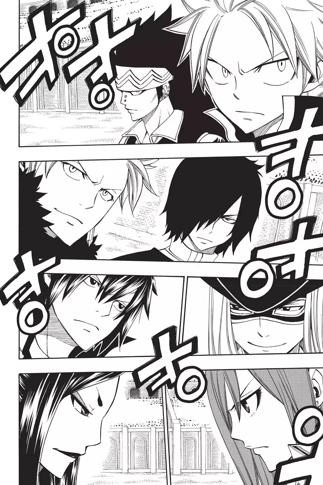 Fairy Tail Chapter 292 - Page 21