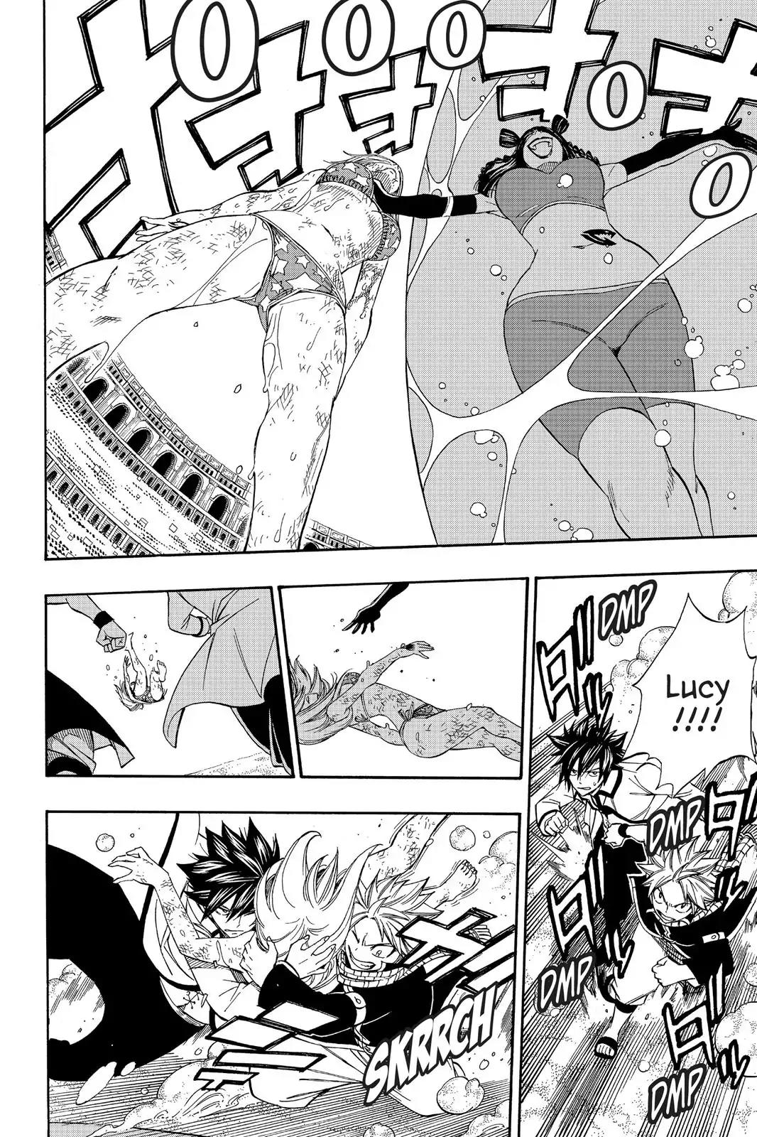 Fairy Tail Chapter 292 - Page 6