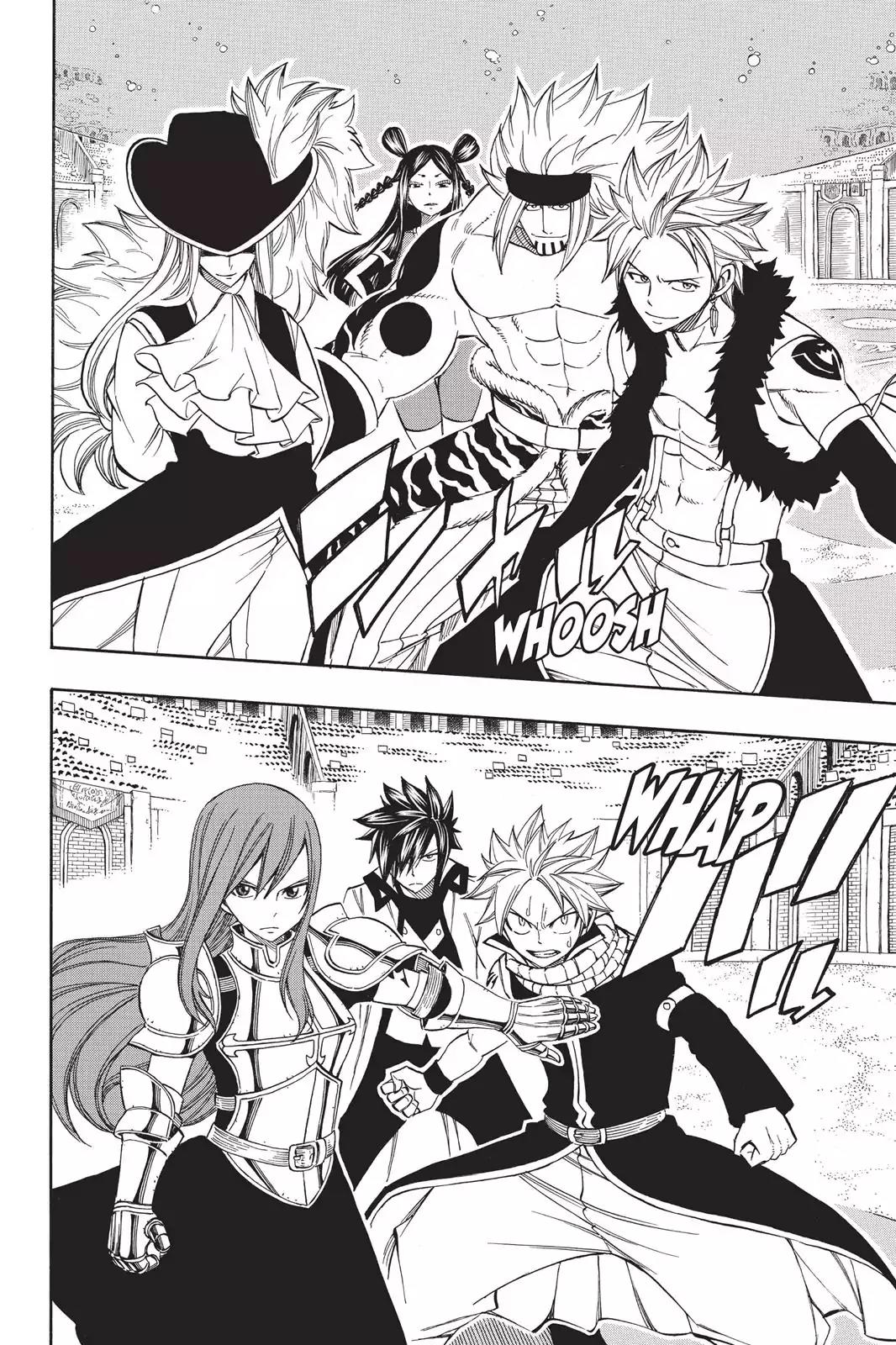 Fairy Tail Chapter 292 - Page 8