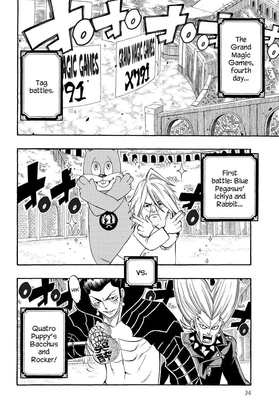 Fairy Tail Chapter 293 - Page 2