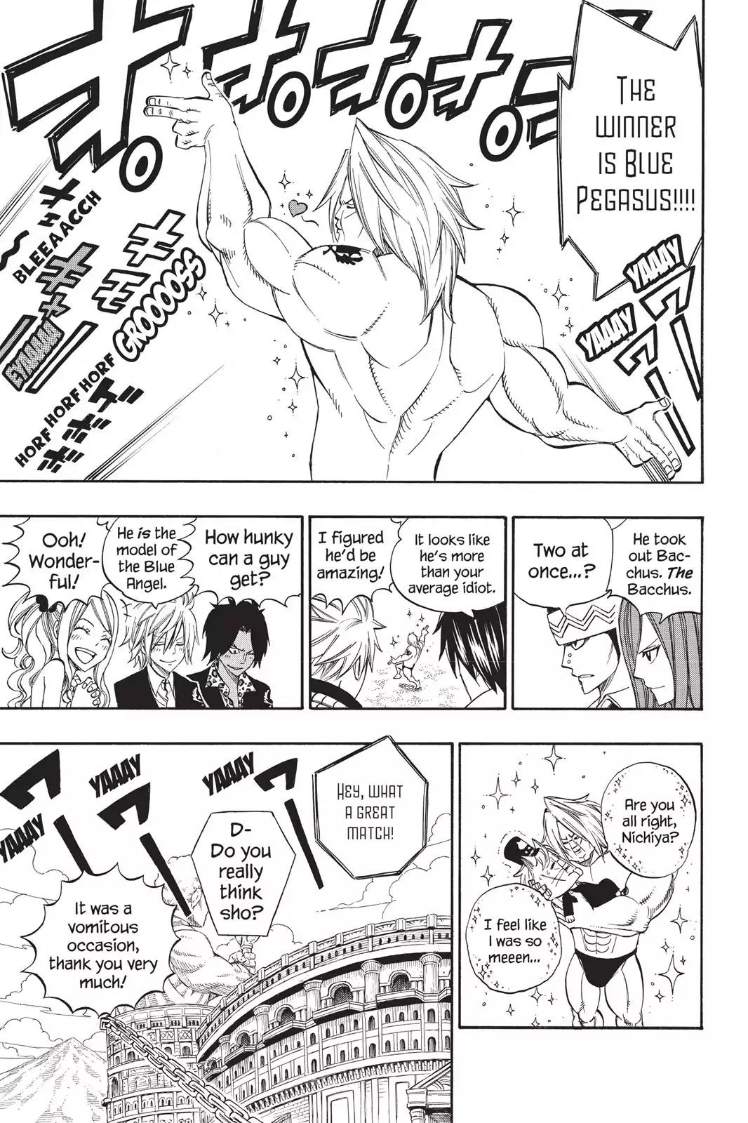 Fairy Tail Chapter 293 - Page 12