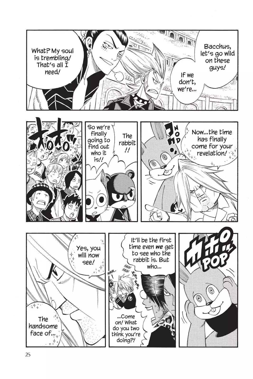 Fairy Tail Chapter 293 - Page 3