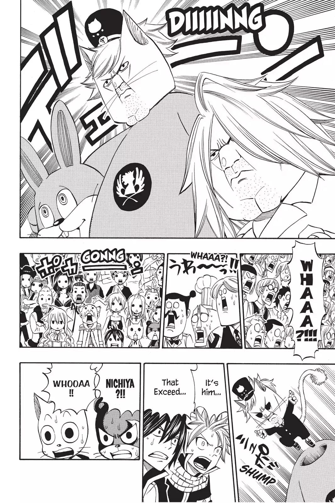 Fairy Tail Chapter 293 - Page 4