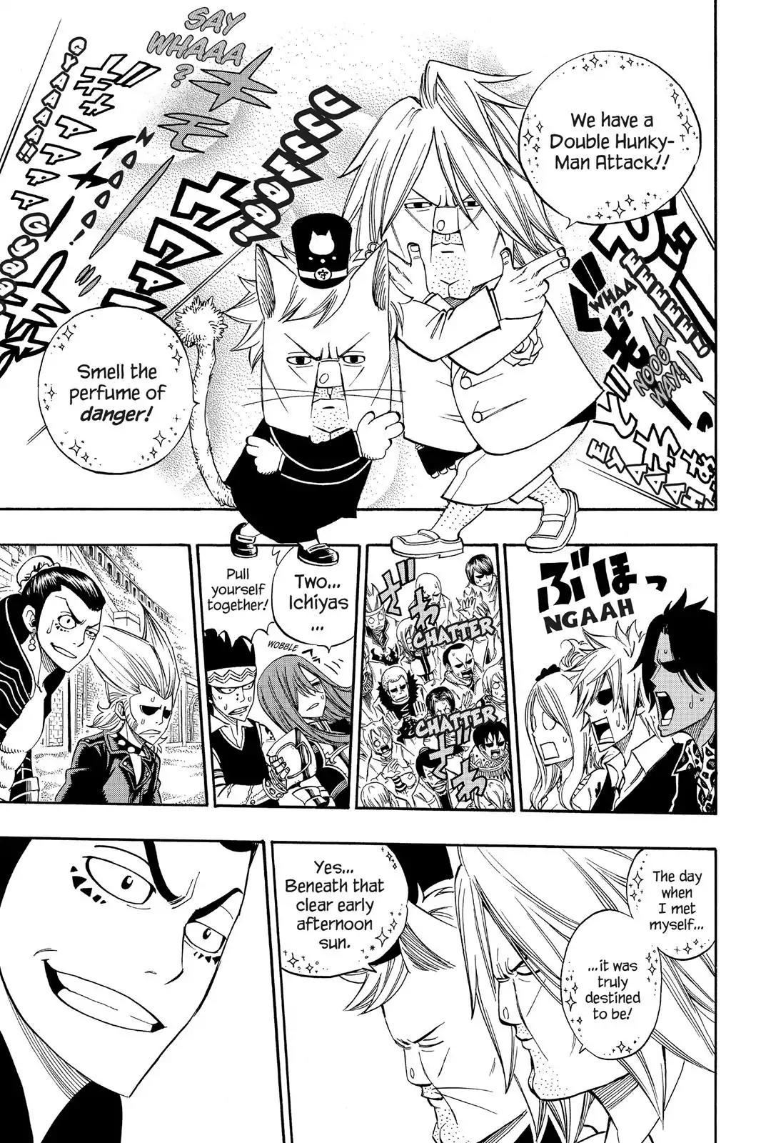 Fairy Tail Chapter 293 - Page 5