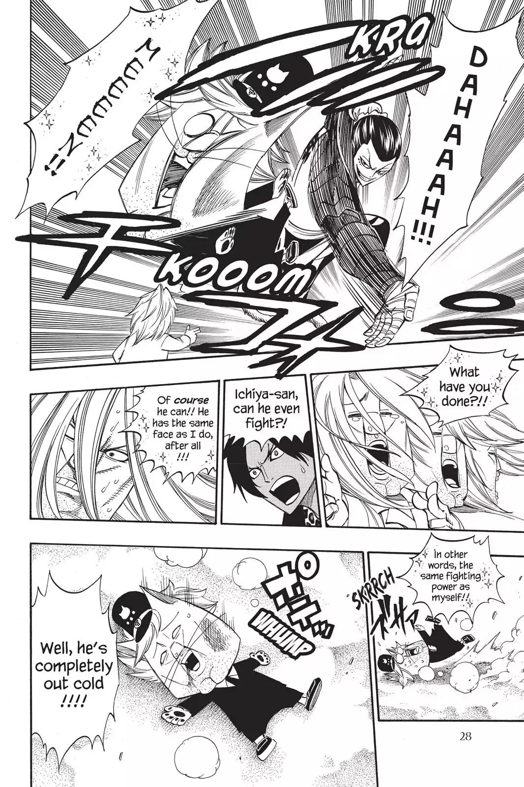 Fairy Tail Chapter 293 - Page 6