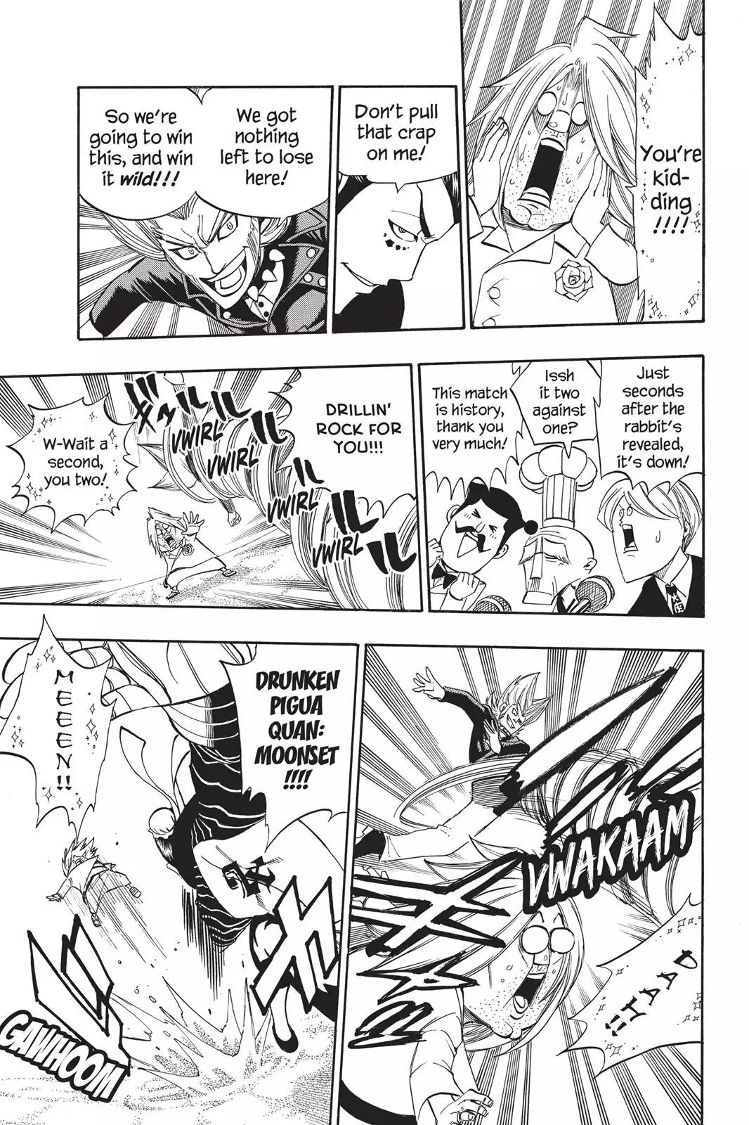 Fairy Tail Chapter 293 - Page 7