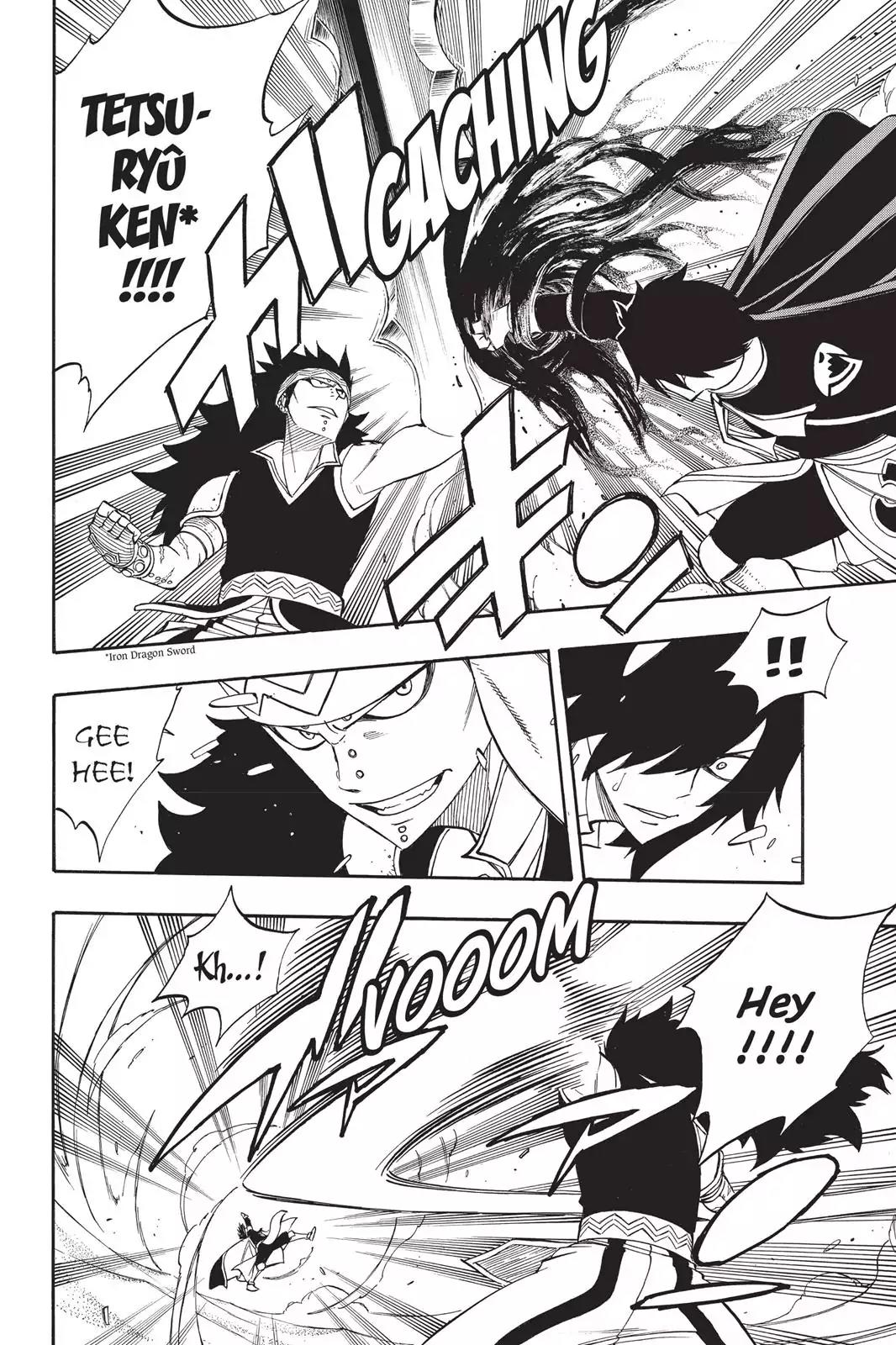 Fairy Tail Chapter 294 - Page 12