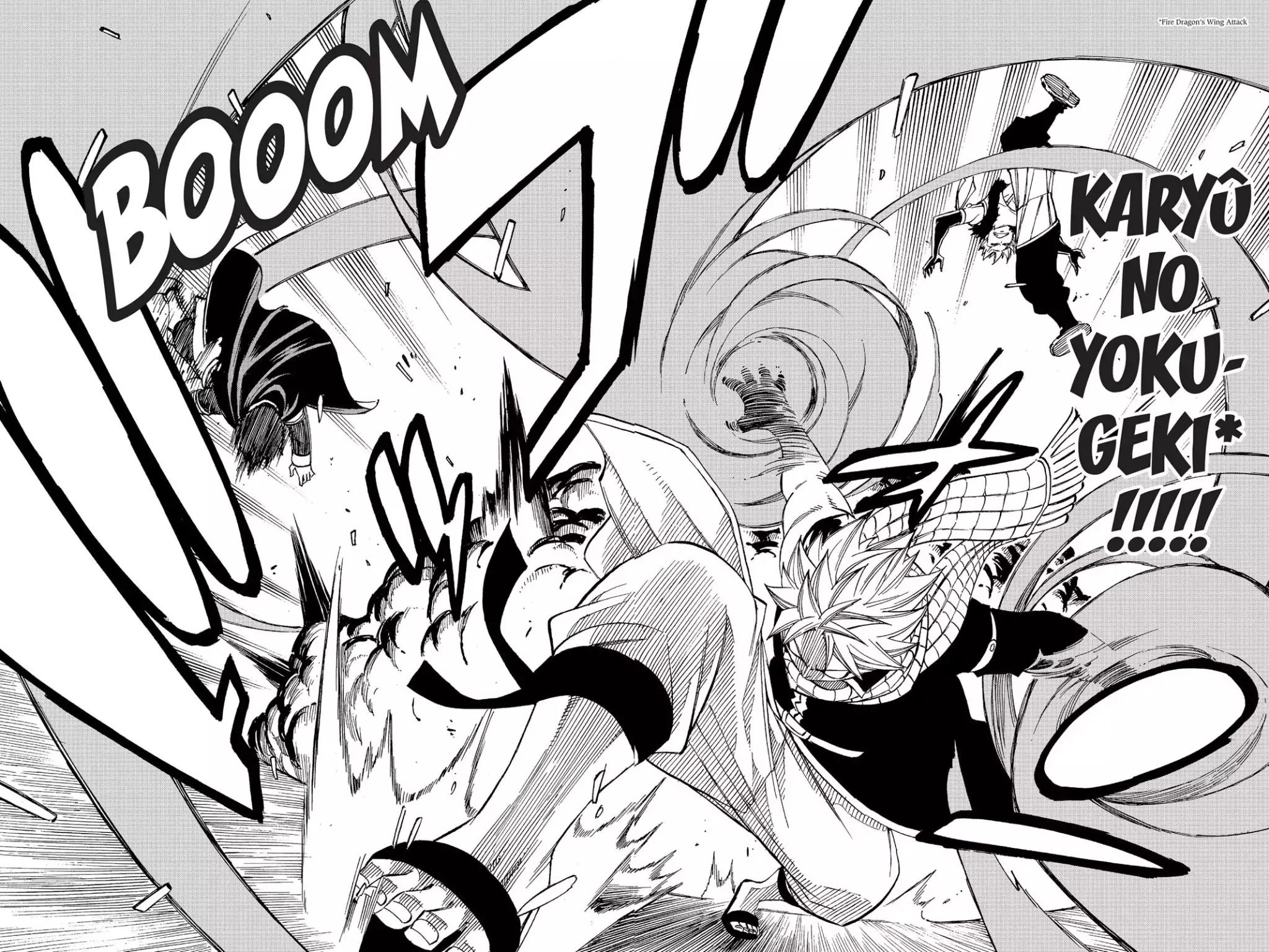 Fairy Tail Chapter 294 - Page 14