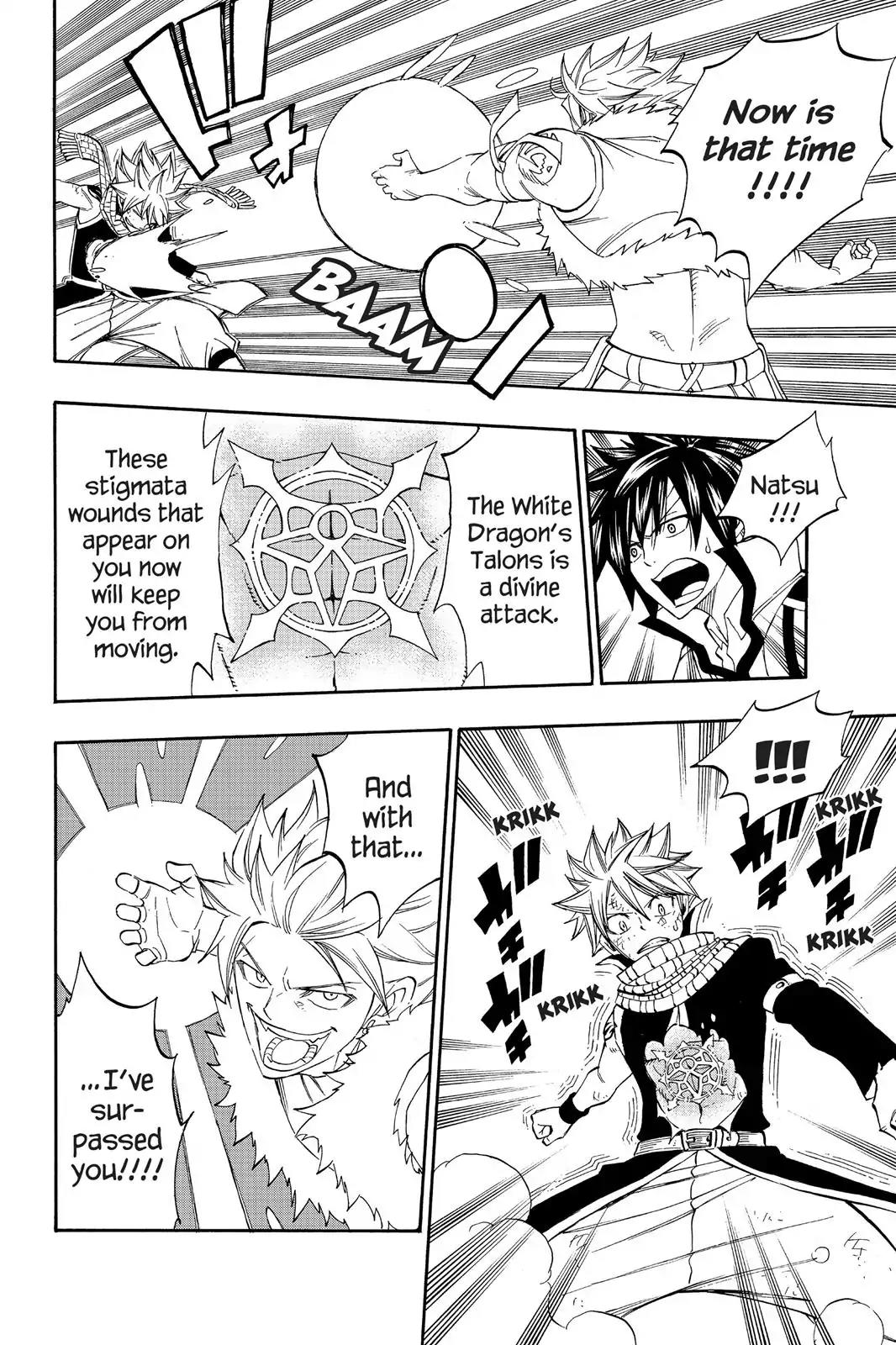 Fairy Tail Chapter 294 - Page 21