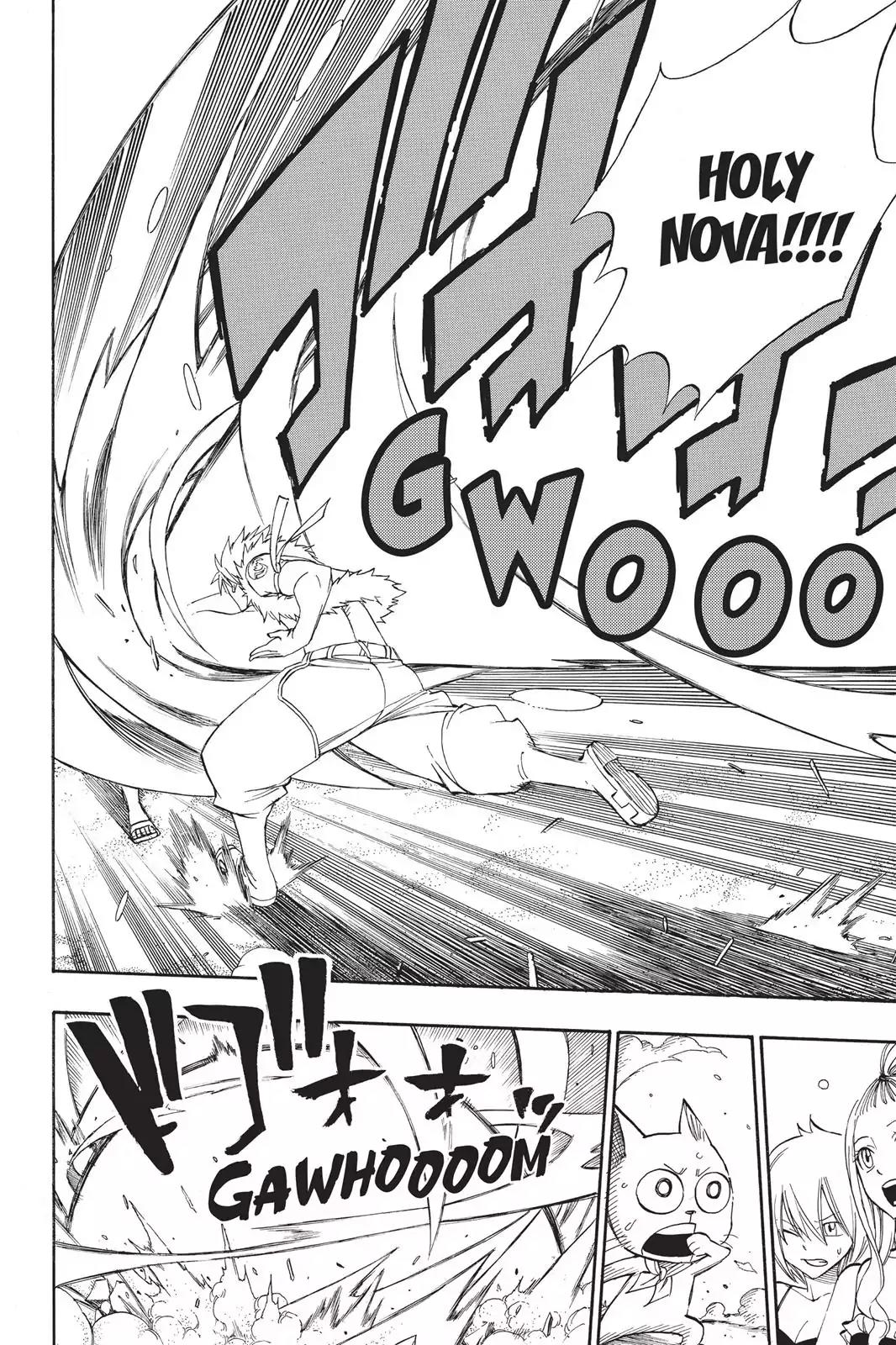 Fairy Tail Chapter 294 - Page 27