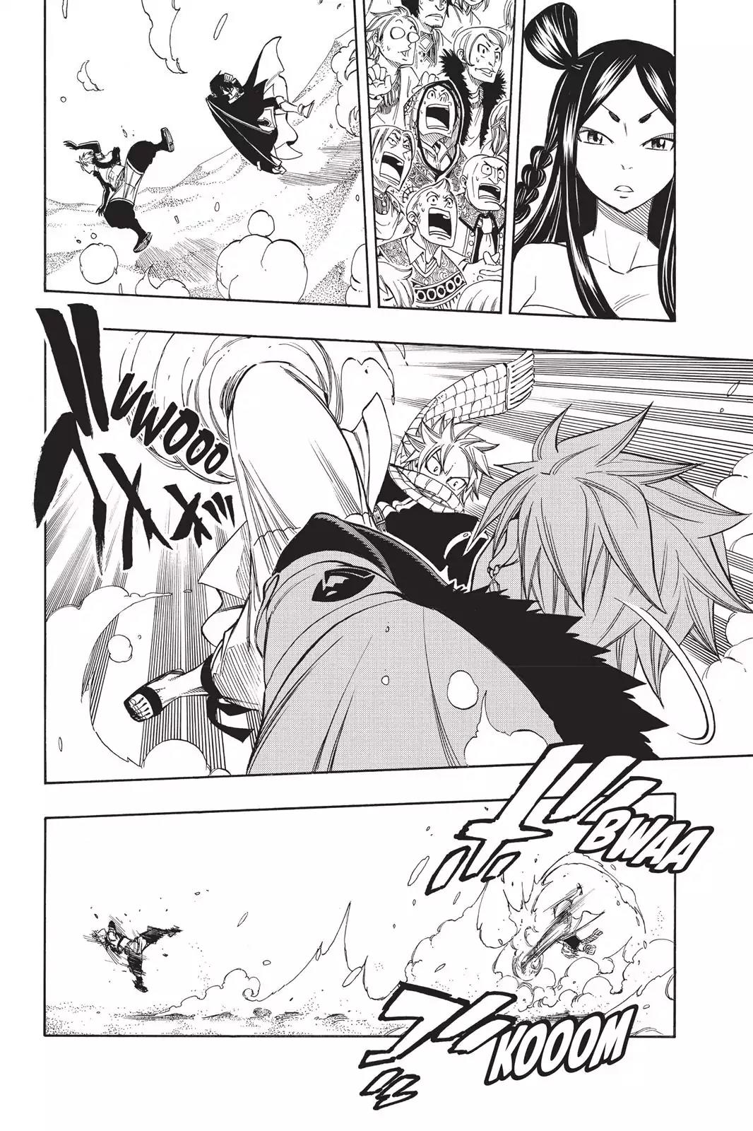 Fairy Tail Chapter 294 - Page 8