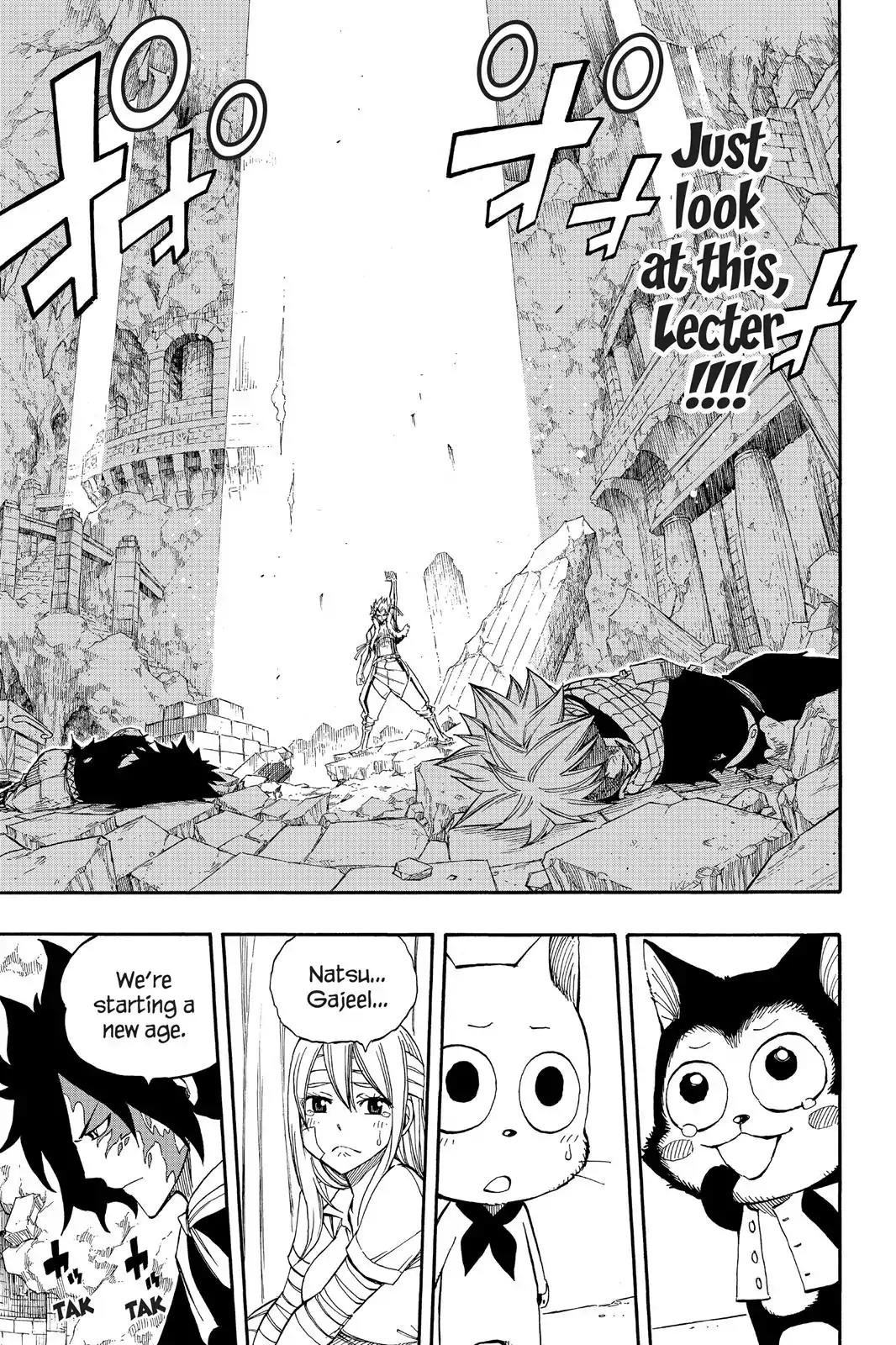 Fairy Tail Chapter 295 - Page 21