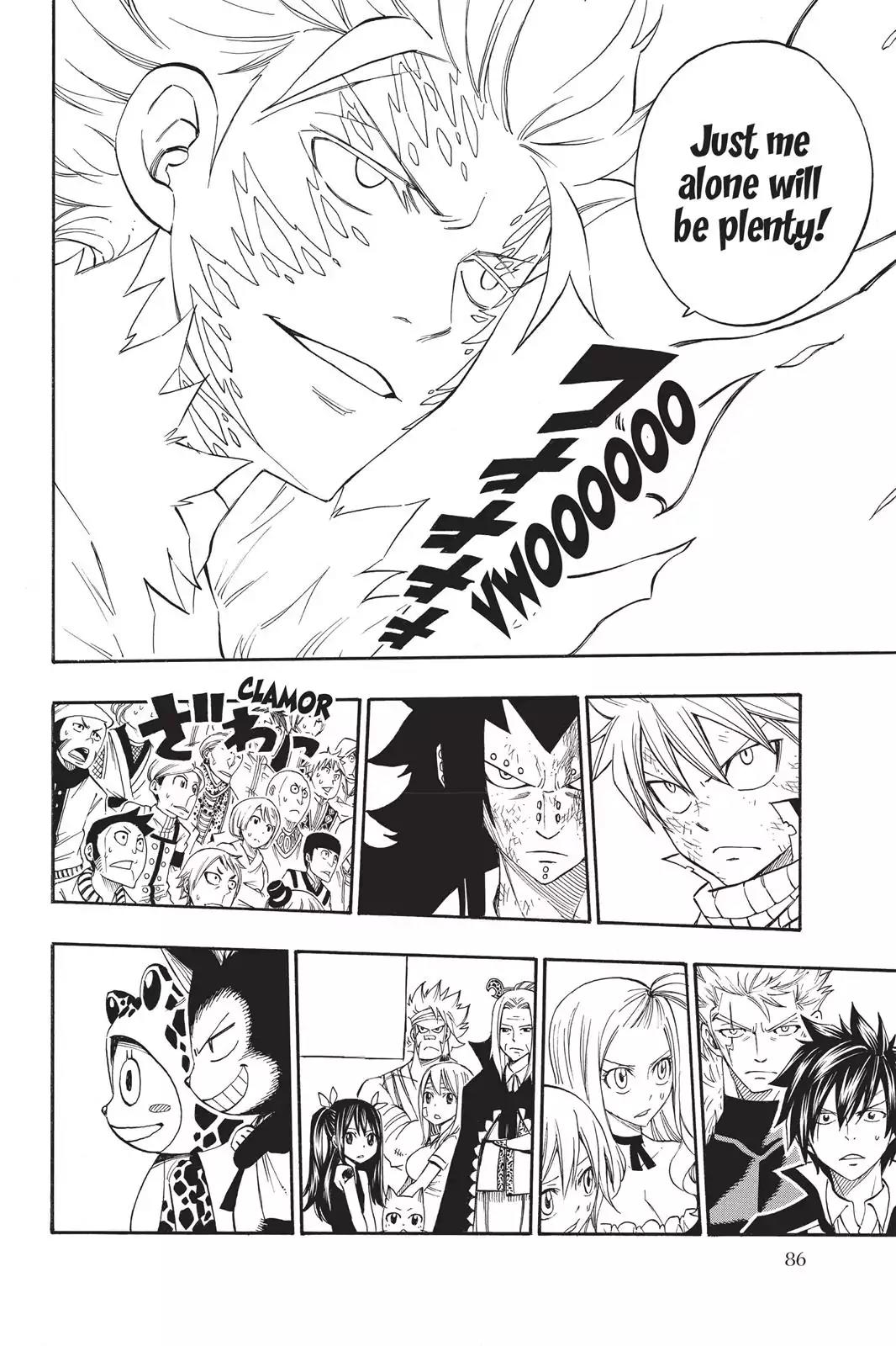Fairy Tail Chapter 295 - Page 5