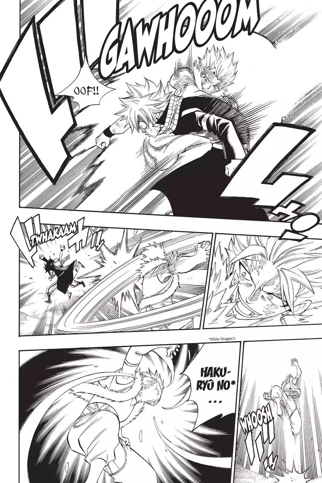 Fairy Tail Chapter 295 - Page 9