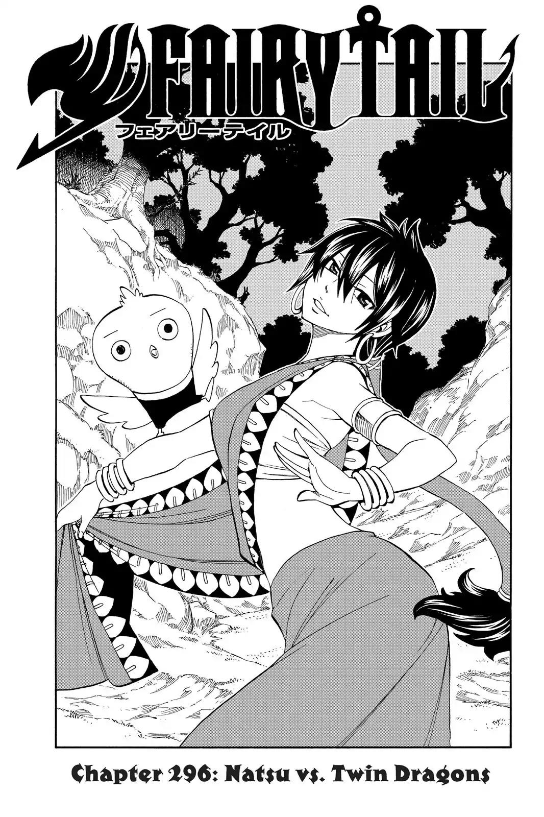 Fairy Tail Chapter 296 - Page 1
