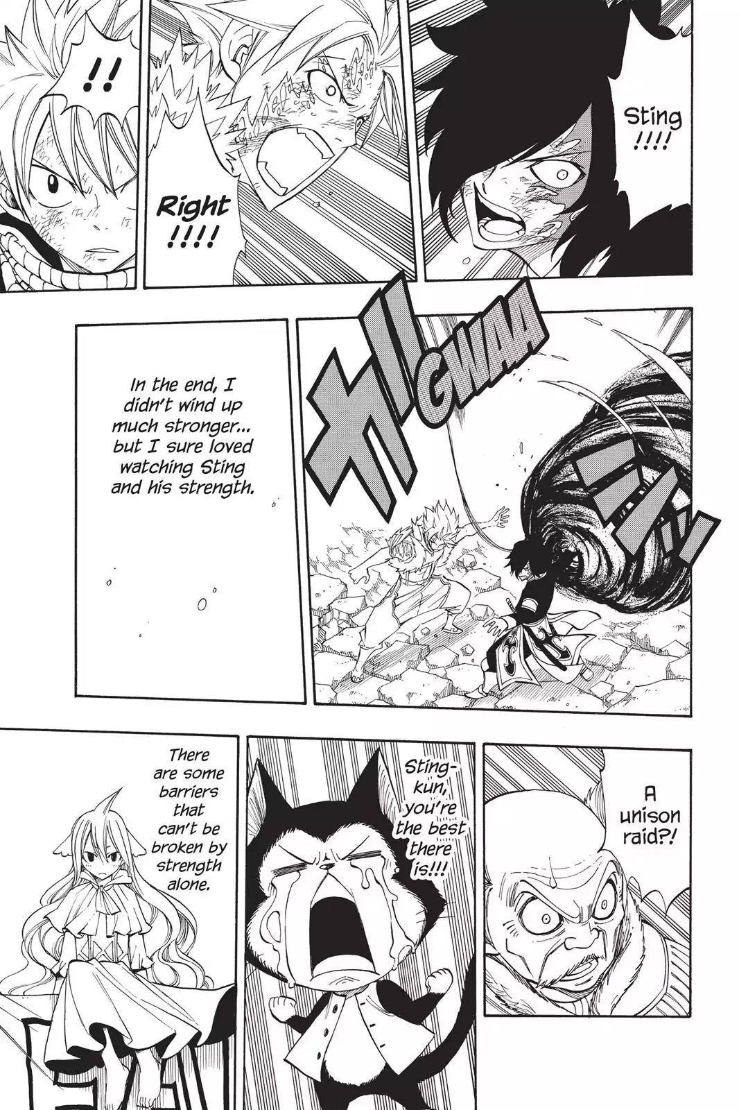 Fairy Tail Chapter 296 - Page 13