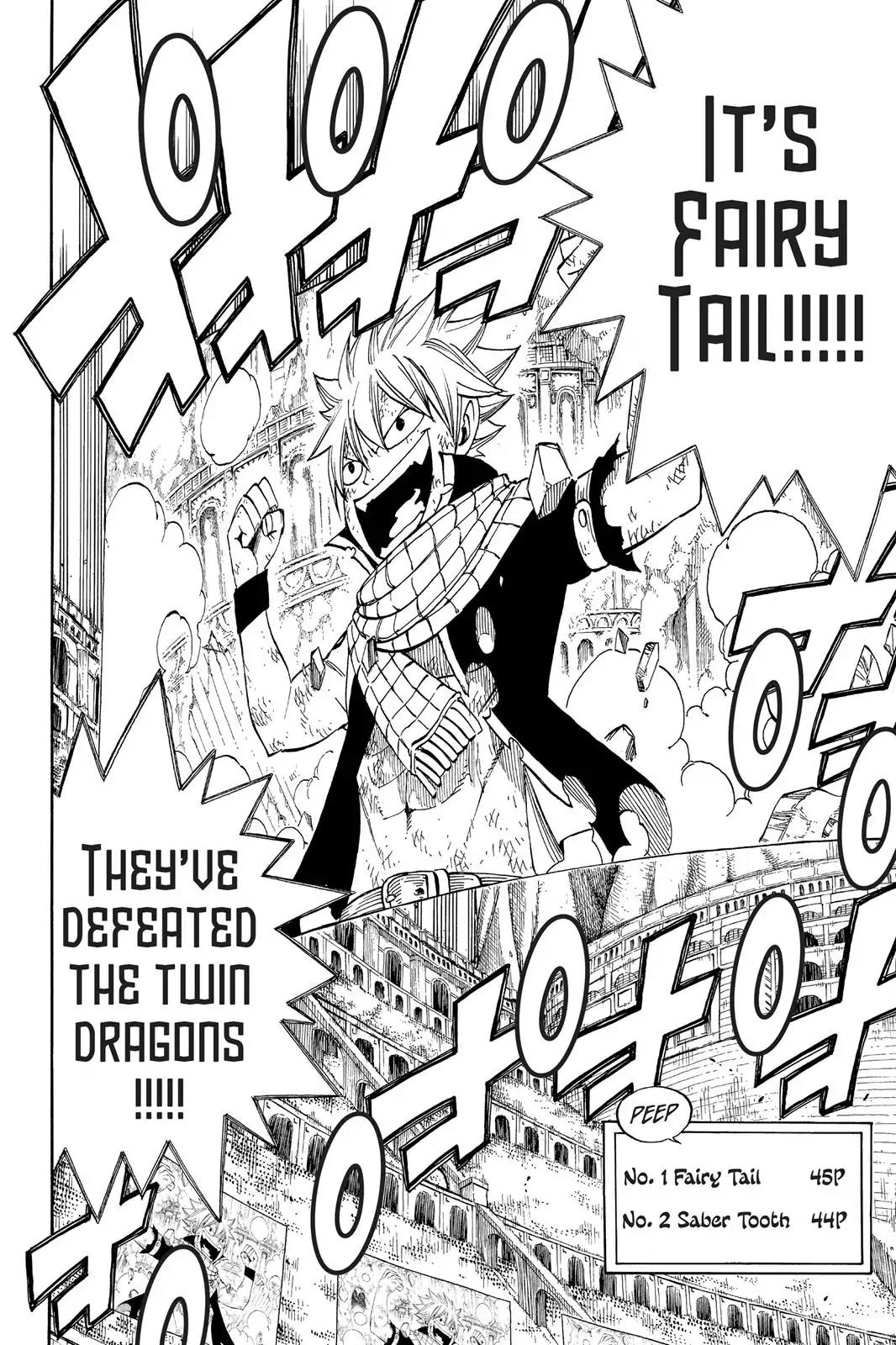 Fairy Tail Chapter 296 - Page 18