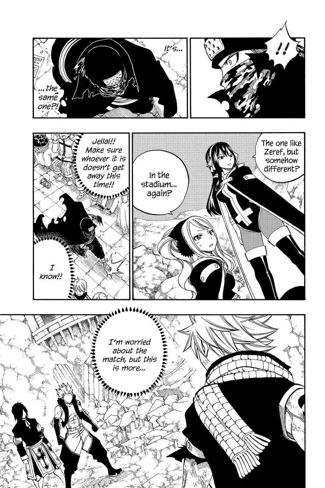 Fairy Tail Chapter 296 - Page 3