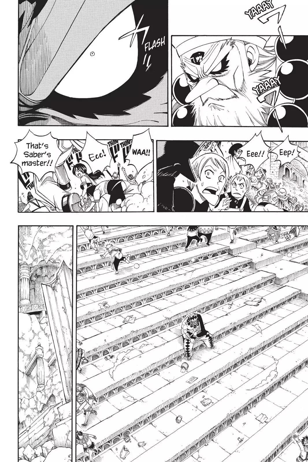 Fairy Tail Chapter 297 - Page 6