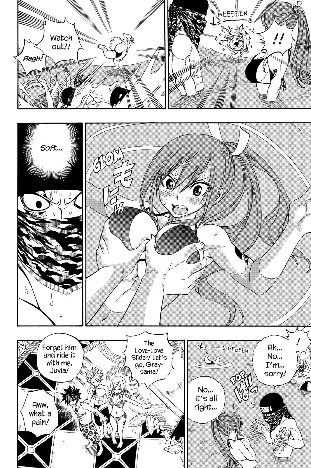 Fairy Tail Chapter 298 - Page 16