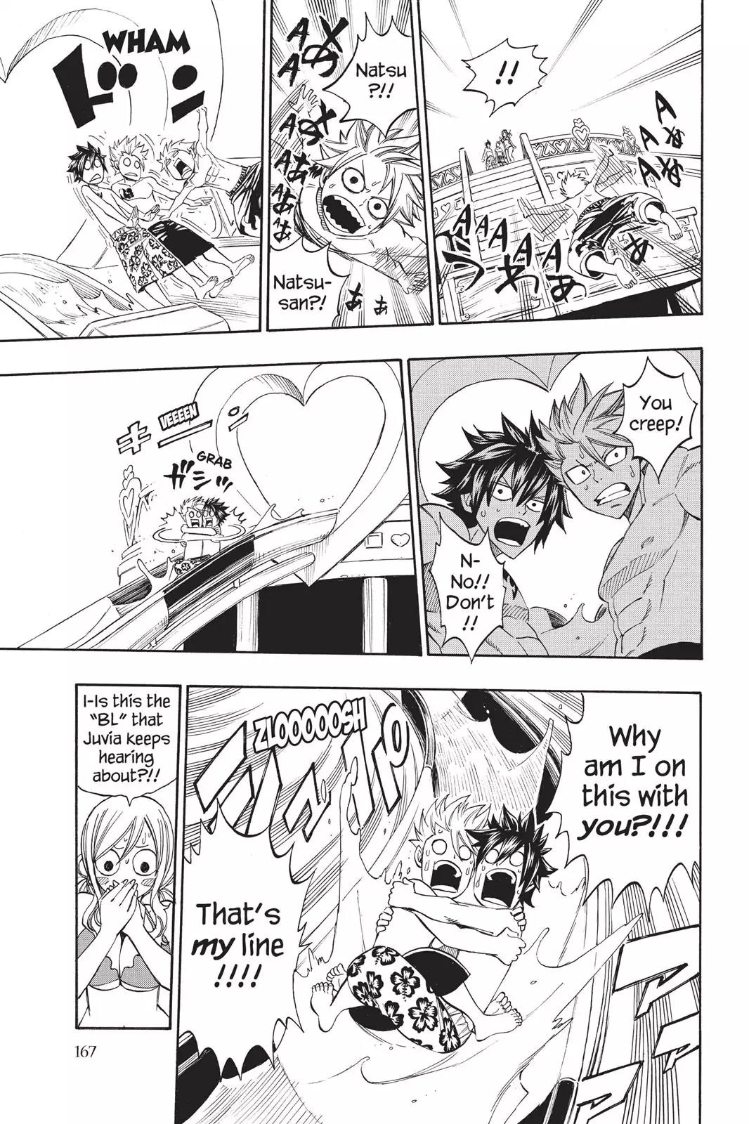 Fairy Tail Chapter 298 - Page 17