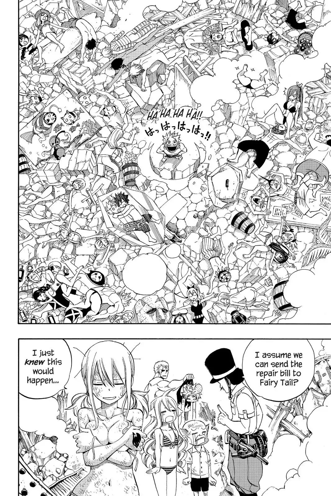 Fairy Tail Chapter 298 - Page 20