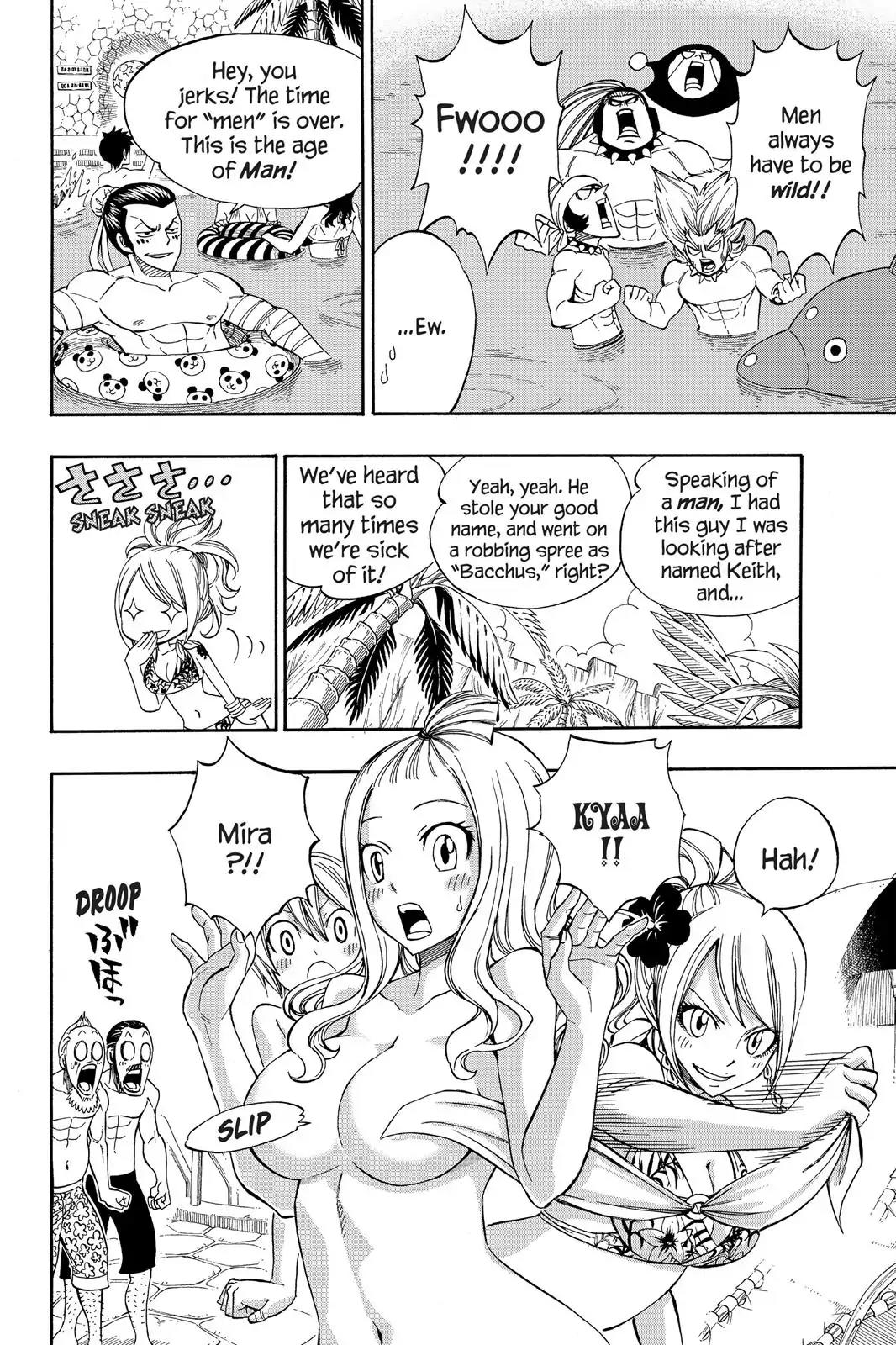 Fairy Tail Chapter 298 - Page 8