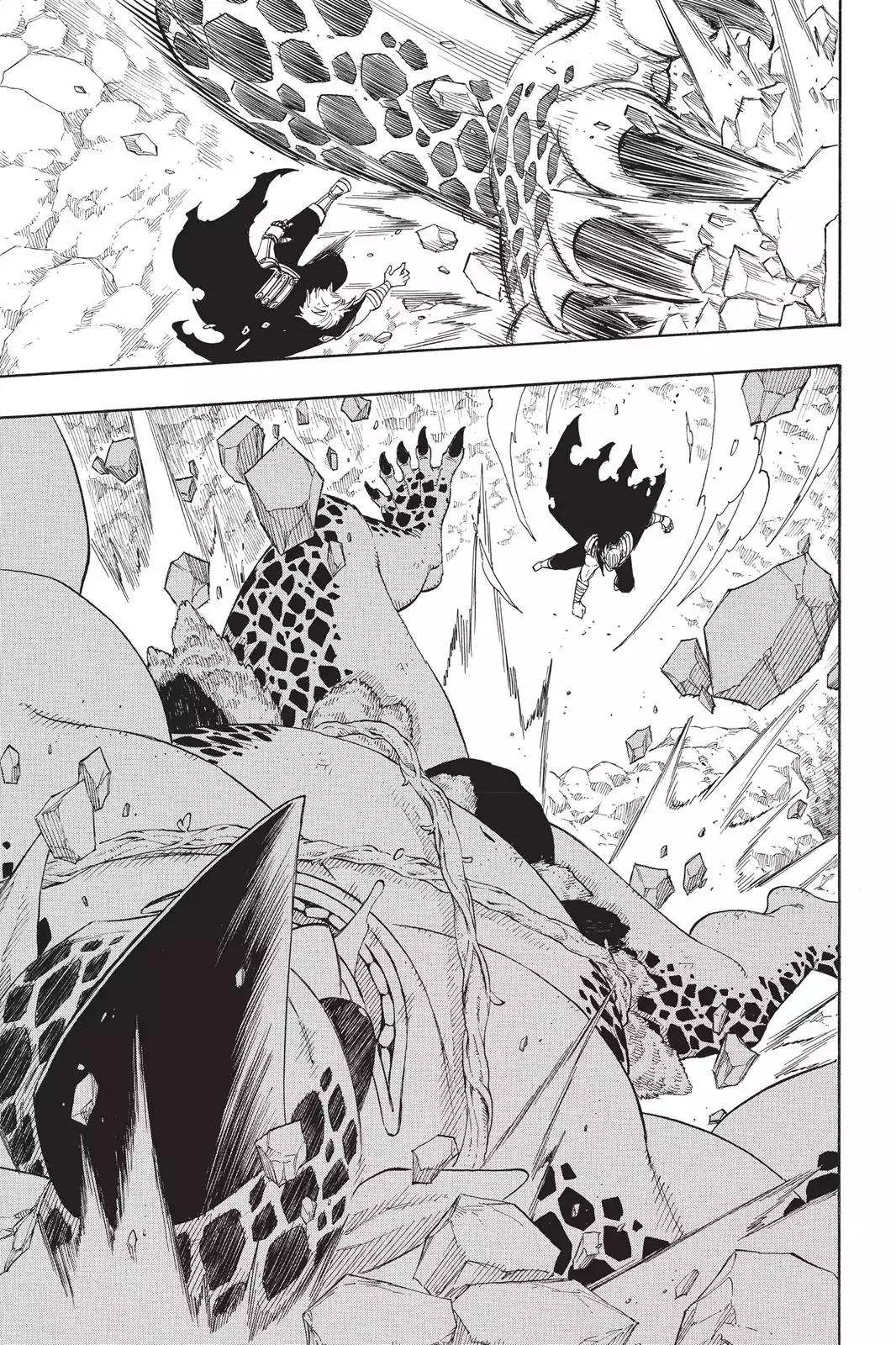 Fairy Tail Chapter 299 - Page 13