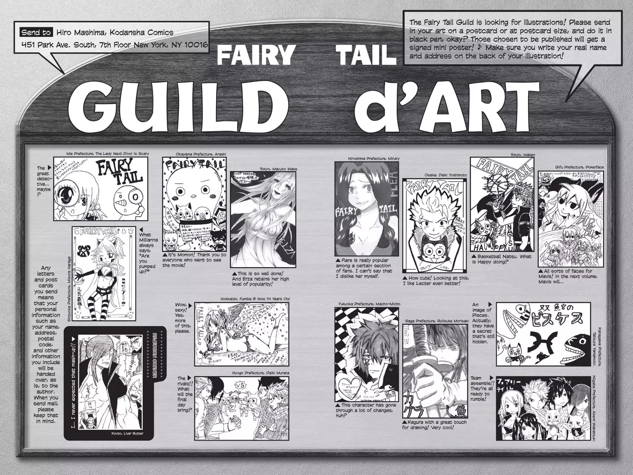 Fairy Tail Chapter 299 - Page 24