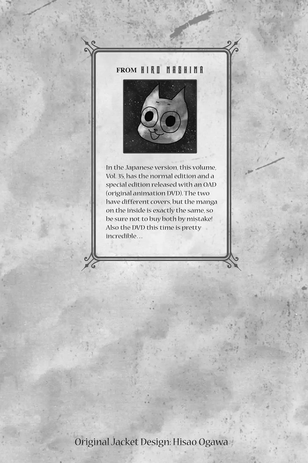 Fairy Tail Chapter 299 - Page 28