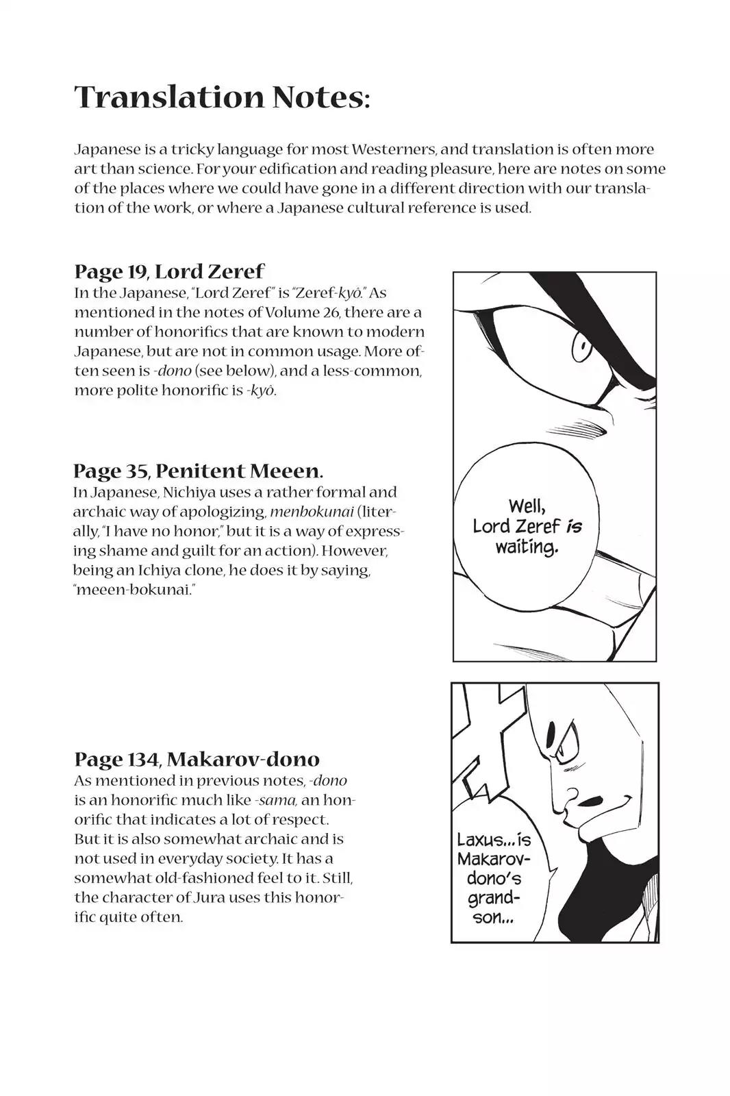 Fairy Tail Chapter 299 - Page 29