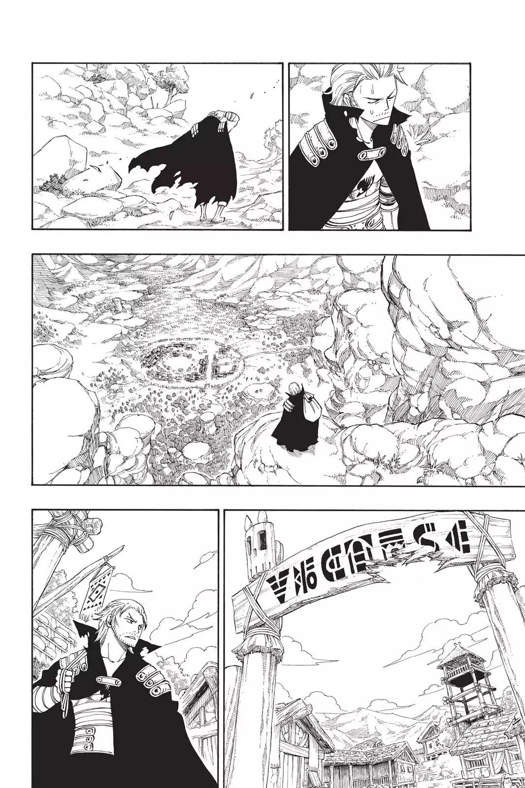 Fairy Tail Chapter 299 - Page 6