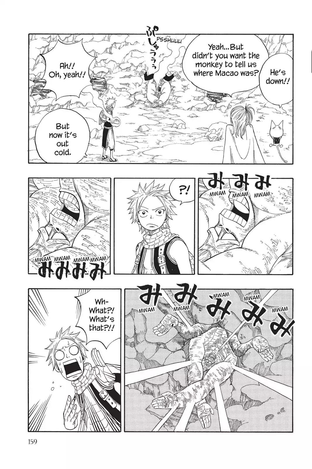 Fairy Tail Chapter 3 - Page 21