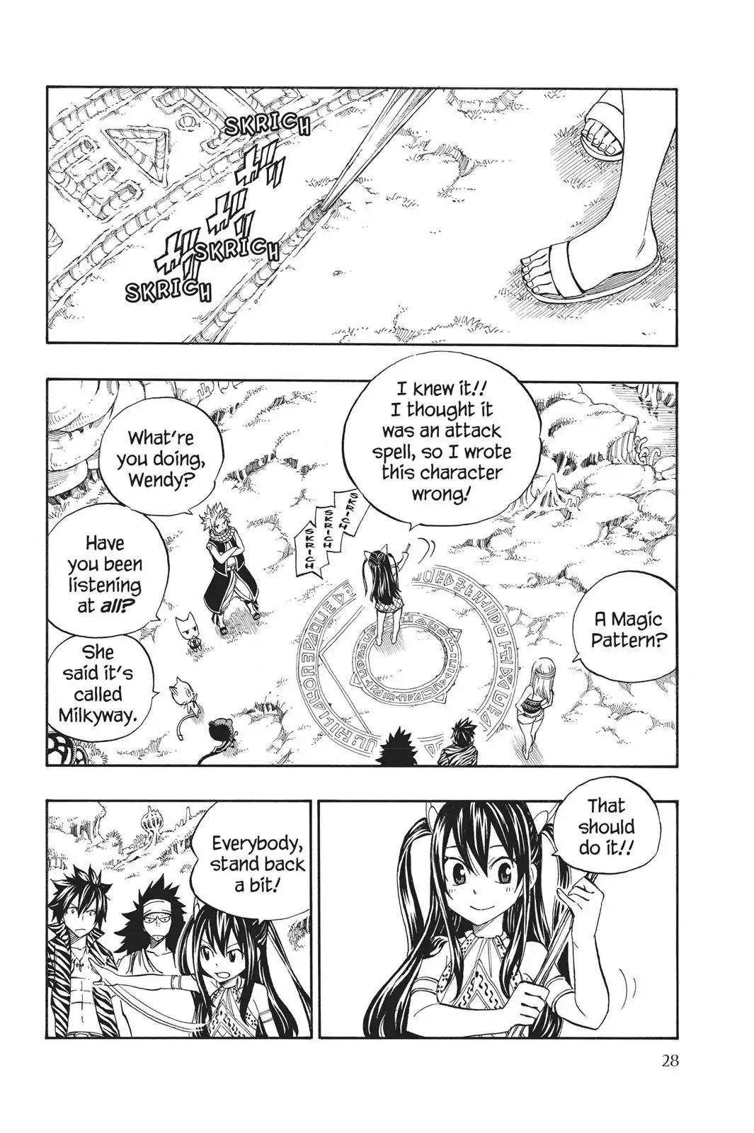 Fairy Tail Chapter 301 - Page 2