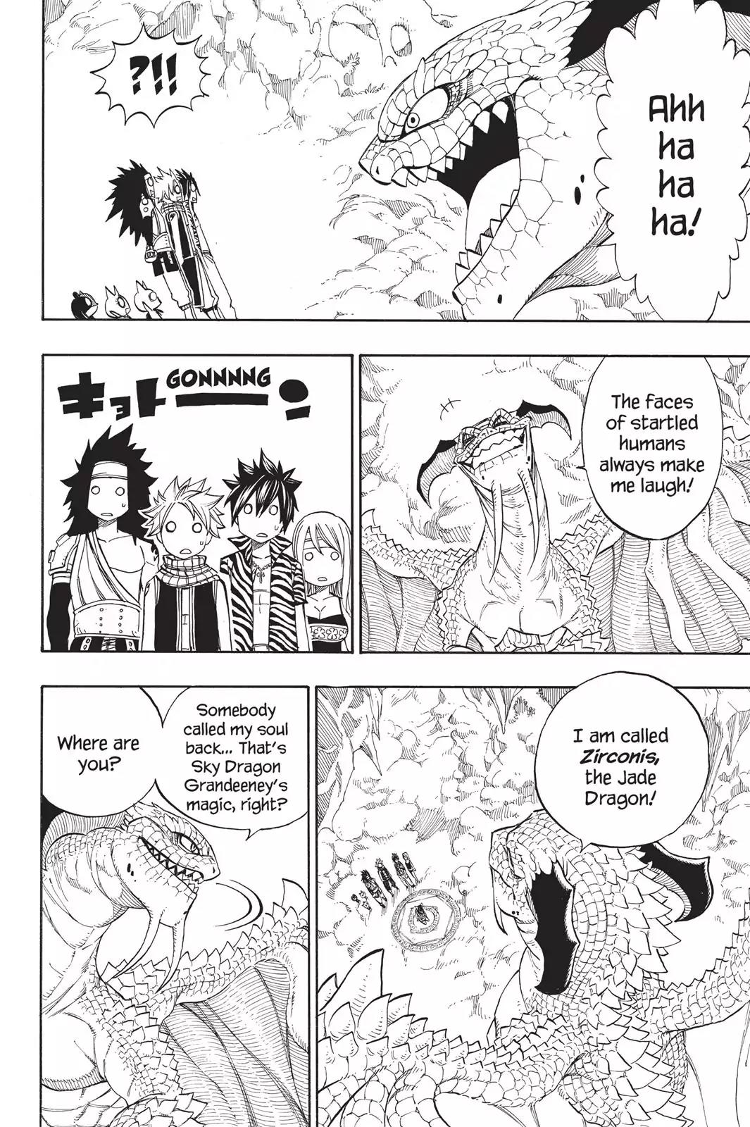 Fairy Tail Chapter 301 - Page 7