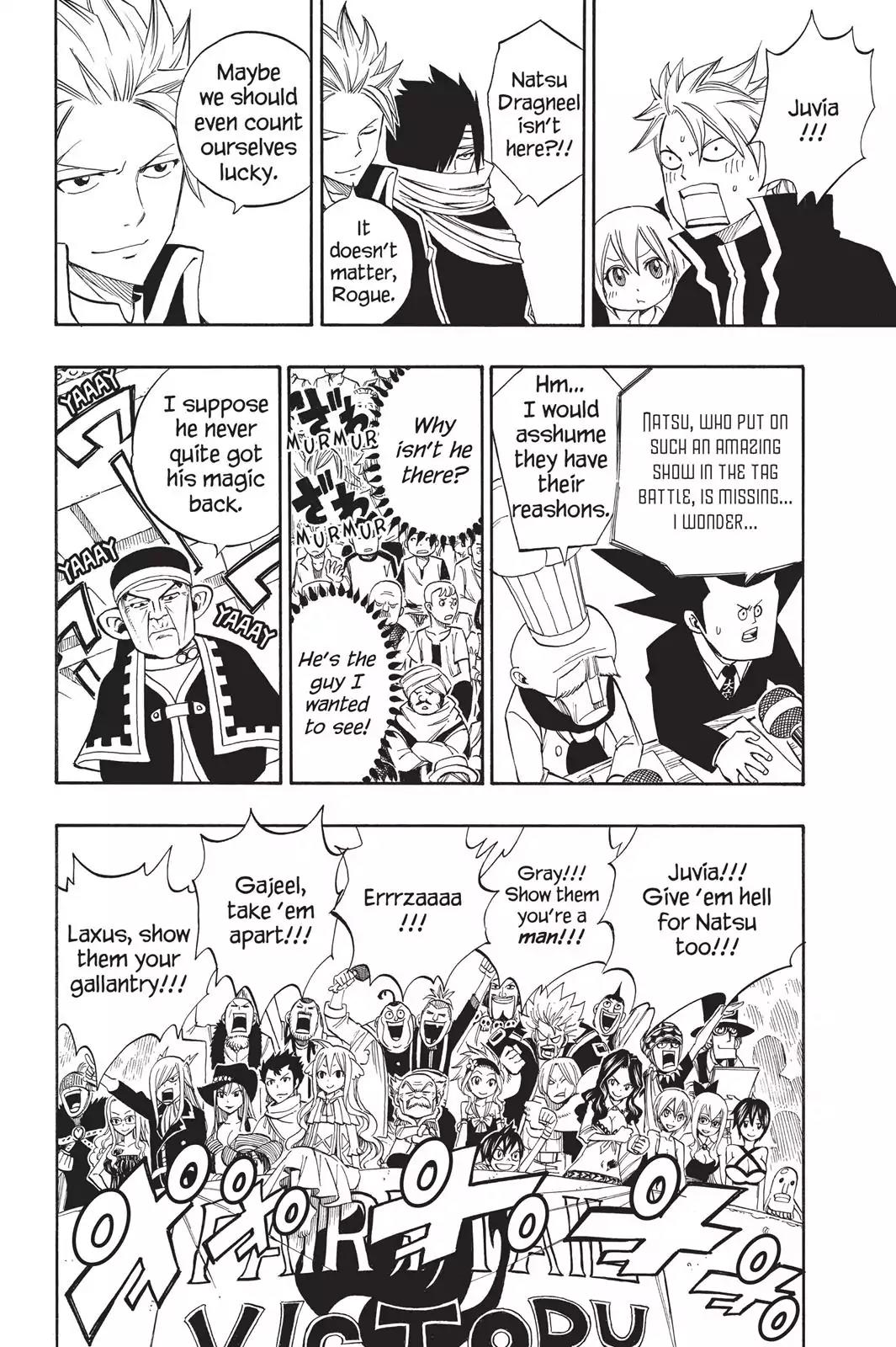 Fairy Tail Chapter 303 - Page 18