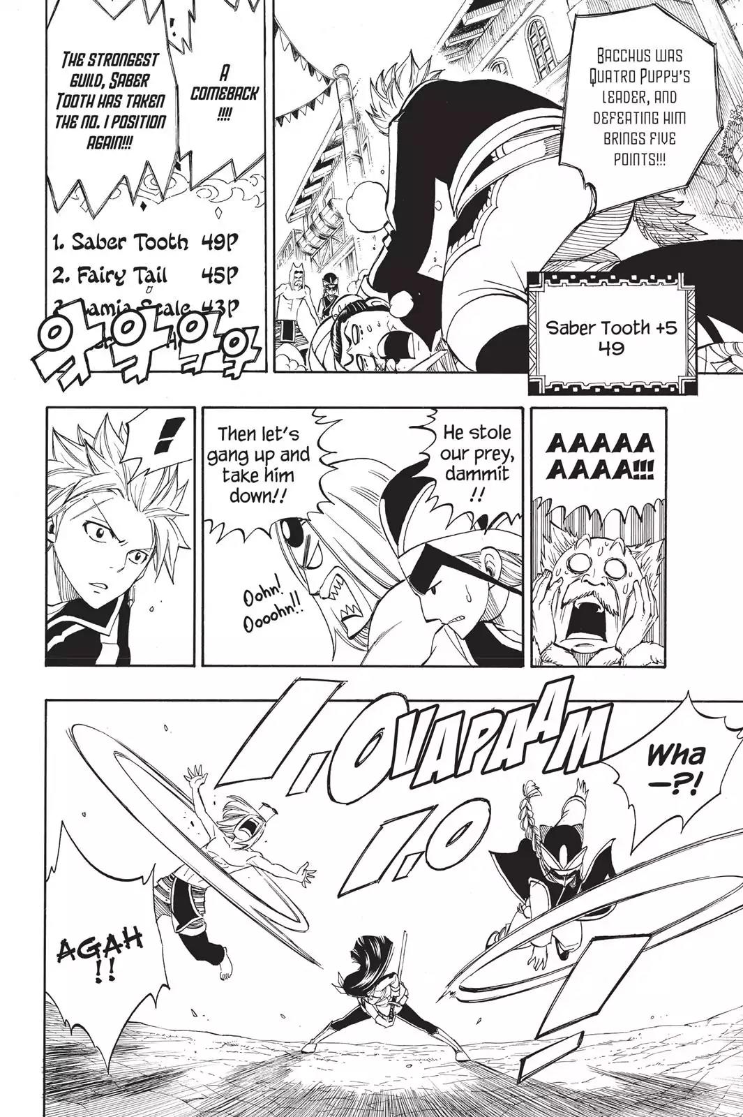 Fairy Tail Chapter 304 - Page 14