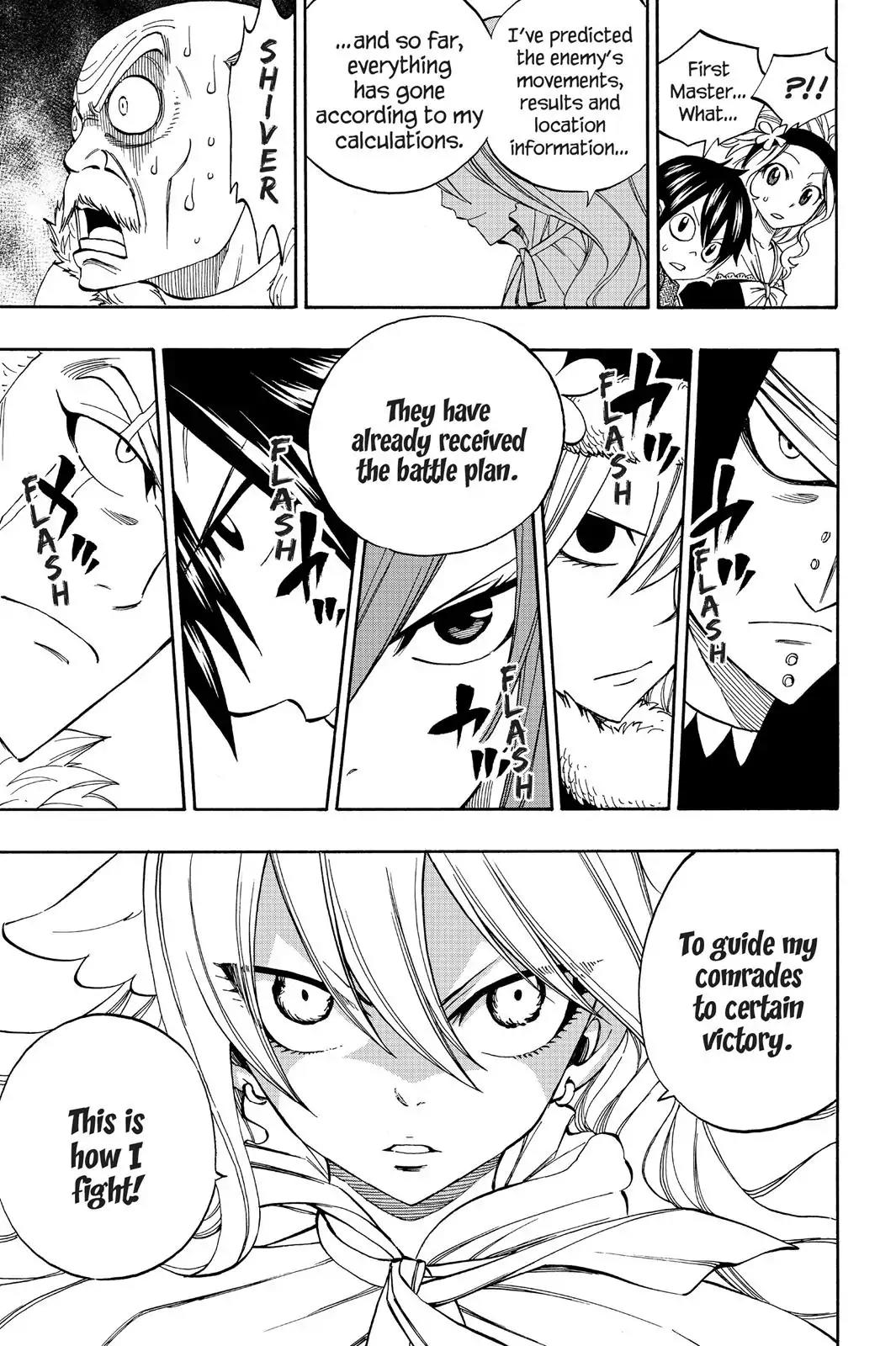 Fairy Tail Chapter 304 - Page 17