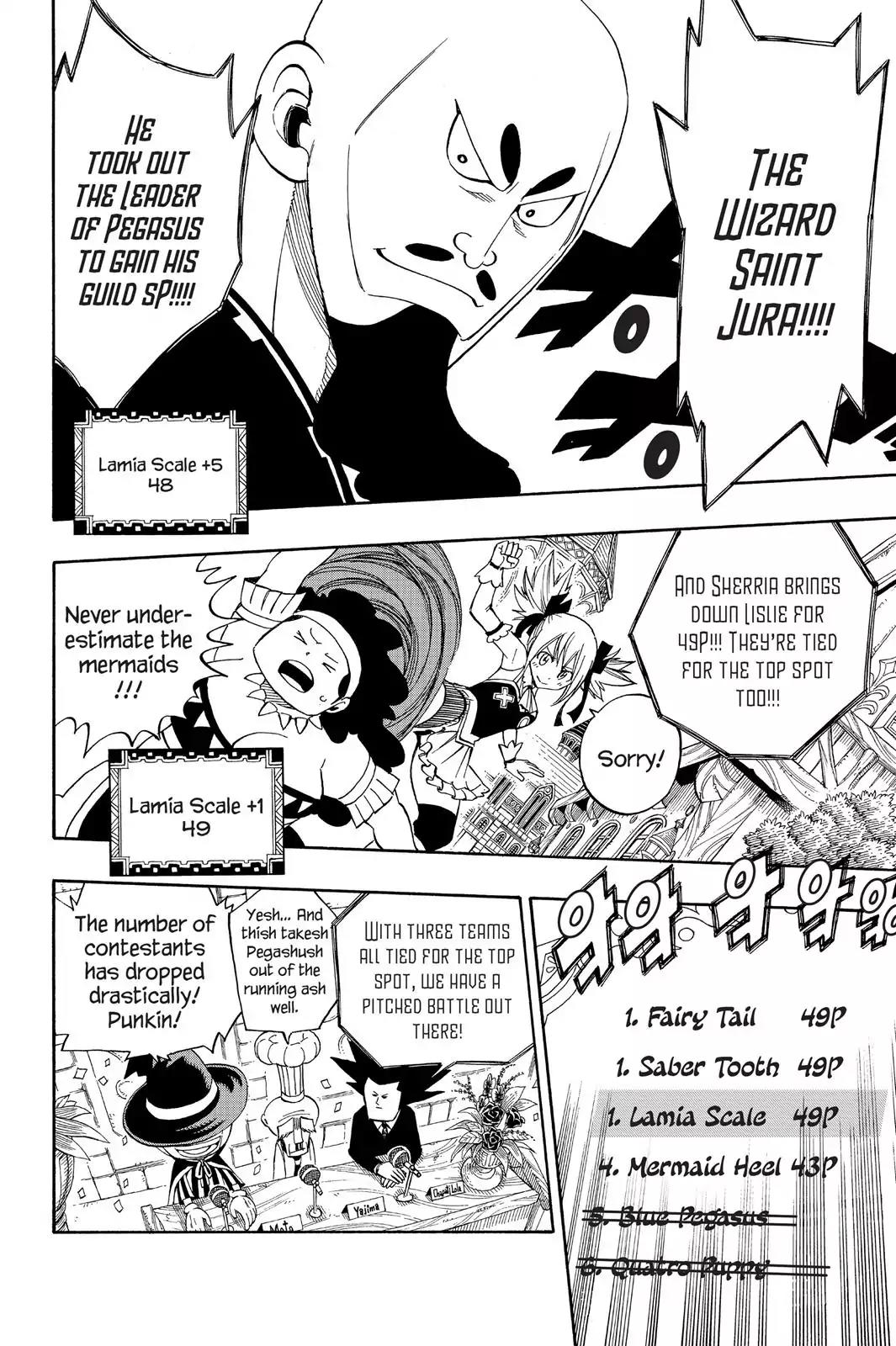 Fairy Tail Chapter 305 - Page 12