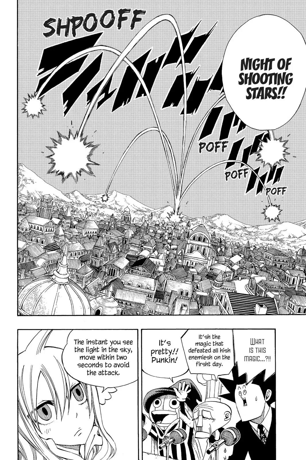 Fairy Tail Chapter 305 - Page 4