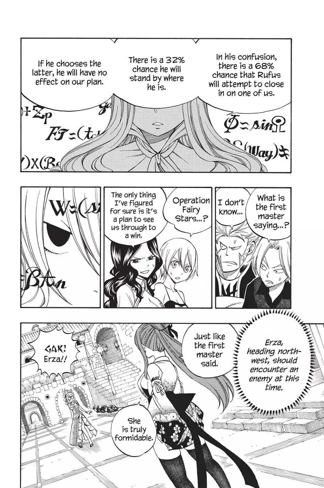 Fairy Tail Chapter 305 - Page 6