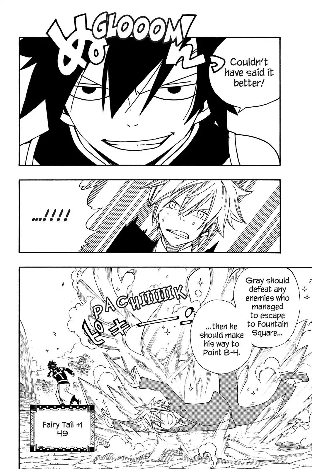Fairy Tail Chapter 305 - Page 8