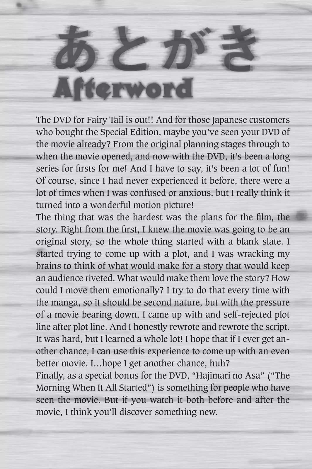 Fairy Tail Chapter 308 - Page 21